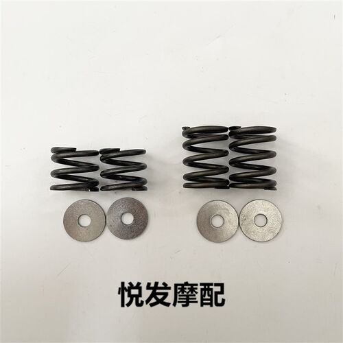 九号电动车E80C E90 E100改装配件加强前减震器弹簧前避震器弹簧