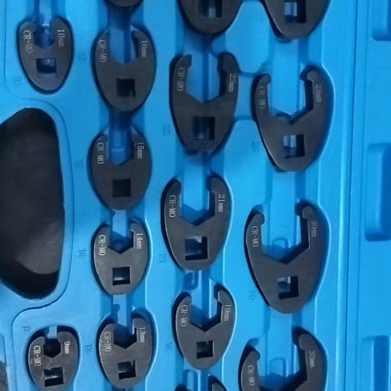 19件套多功能油管扳手开口扳手头U型接头8-24mm 狭窄空间专用工具