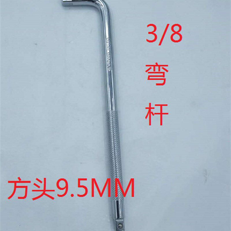 适用洋马4TNV94L发动机现代斗山60缸盖螺丝套筒 防滑中飞12角12MM