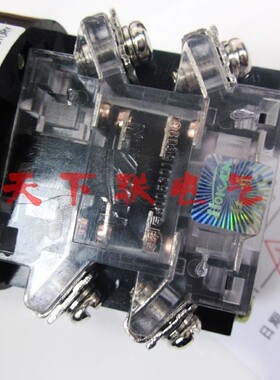 正品红开十字开关HKA1-41Z04四向自复位主令开关摇杆操作杆银触点