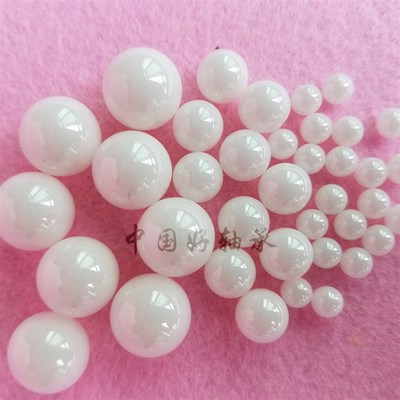 氧化锆陶瓷球3.0/3.175/3.5/3.969/4.0/4.5/4.763/5.0/5.556