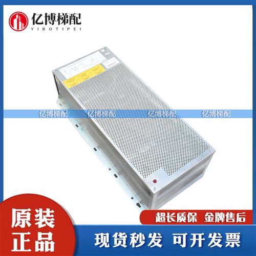 OTIS奥的斯电梯OVF20变频器 GCA21150C1 9KW/GBA21150D1 15KW配件