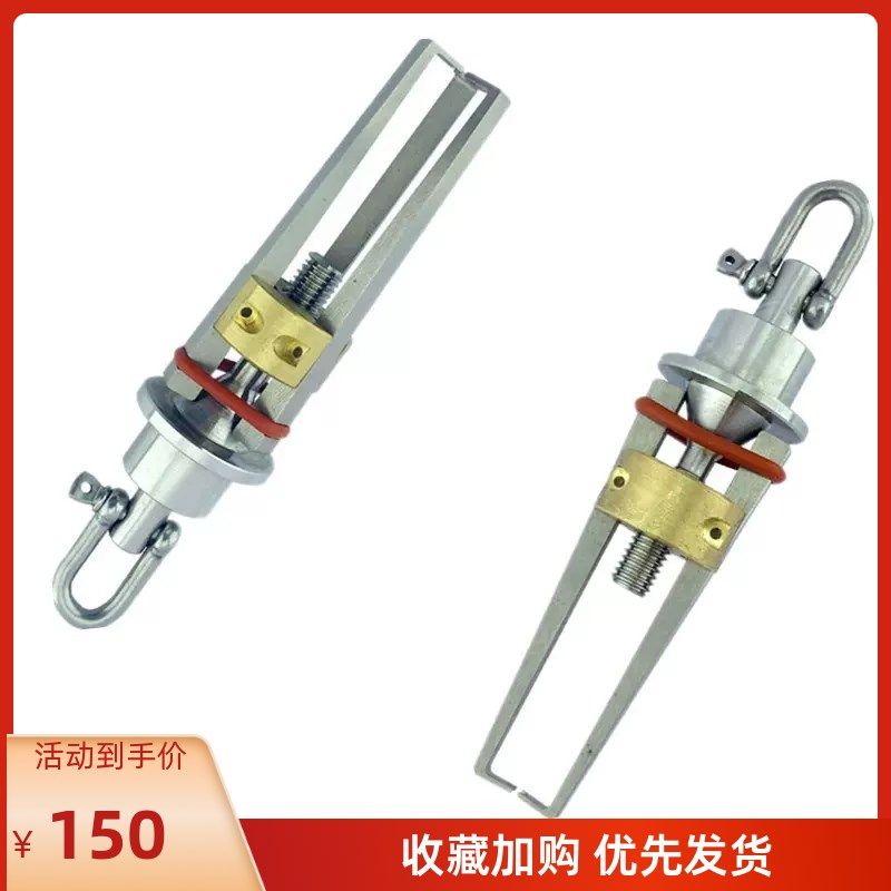 纽扣拉力夹具二爪钩三爪钳服装鸡眼扣玩具眼夹具推拉力机测试配套