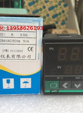 AISET亚泰 XMTG3000 XMTG-3410 3430继电器输出 XMTG-3411 温控仪