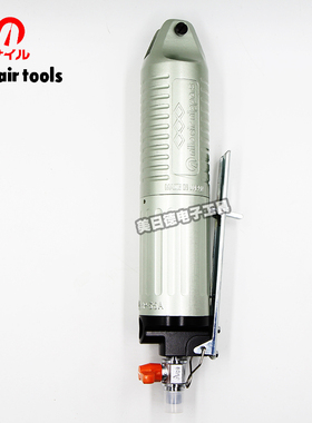 NILE日本利莱MP-35A铜管剪钳SH8P/Z8P/P8P/F9P/FD9P风动气动剪刀