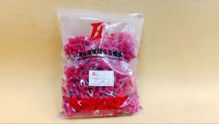 1.25 2.5 .25 U形铜鼻子 叉形绝缘冷压头