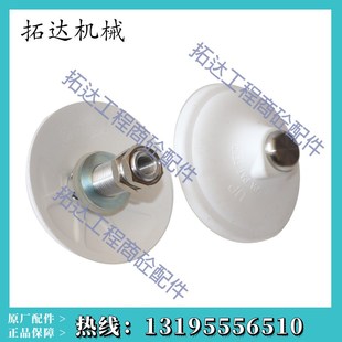 气力振动器搅拌站破拱气碟 料仓流化器 破拱气碟WAM原装 助流气蝶