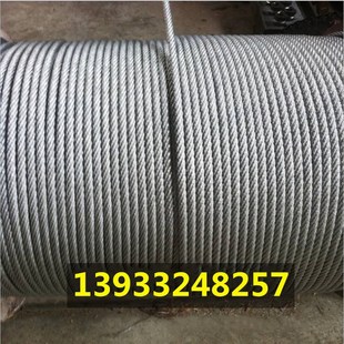 镀锌防旋转细钢丝绳软钢芯提升机吊机微型电动葫芦起重6mm8mm12mm