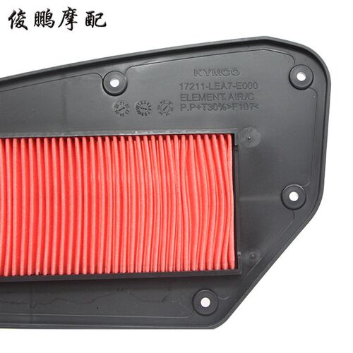 光阳原厂赛艇S250 S350 CK300T-13 空滤芯 空气滤清器 空气滤芯网