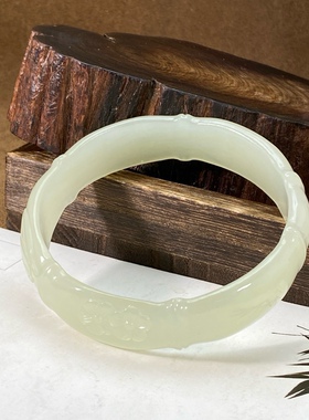 新疆和田玉雕花镯天然玉石手镯