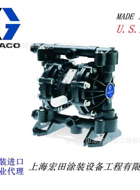 原装美国GRACO 气动隔膜泵HUSKY515 乙缩醛 D51211