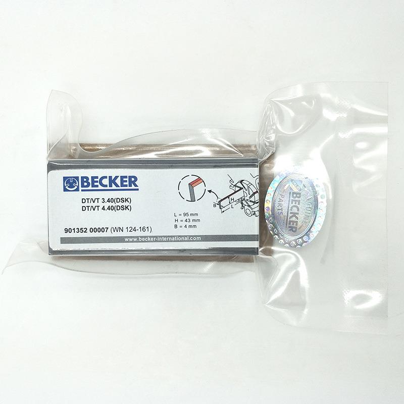 真空泵碳片 石墨片DT VT 3.40/4.40 90135200007 WN124-161