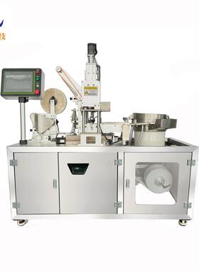 全自动棉纸包装机 茶叶包装机械YM-BZMB-502Q白茶普洱茶包装茶机