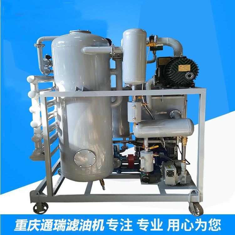 牌绝缘油滤油机、出口品质变压器油双级真空滤油机