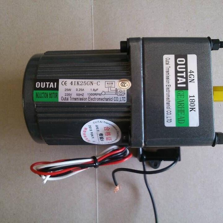 OUTAI 25W减速电机 4IK25GN-C