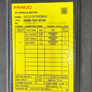 2501 B102 发那科数控电机马达议价 1501 A06B