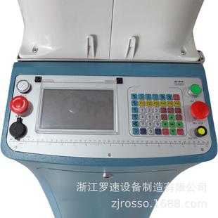 袜子机器 全电脑自动织袜机 袜子设备 一体棉袜机 罗速欧式