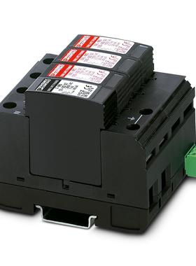 2类电涌保护器VAL-MS 20IT/+1/FM/S1 - 2801497