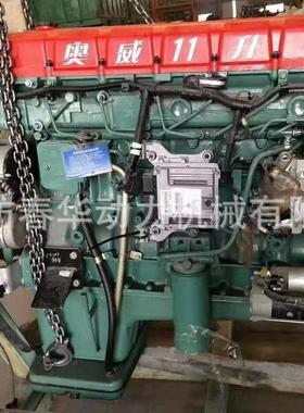 车用发动机 柴油机CA6DM2-46E51 342KW 1900转