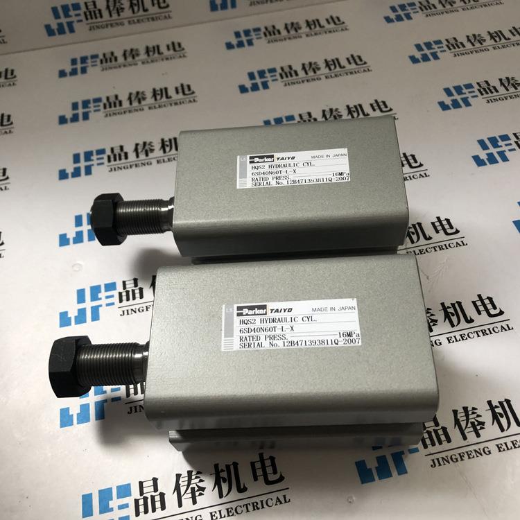 DSG-03-2B2-A220-50日本 CJT140-CB40C130N-AND-K-20