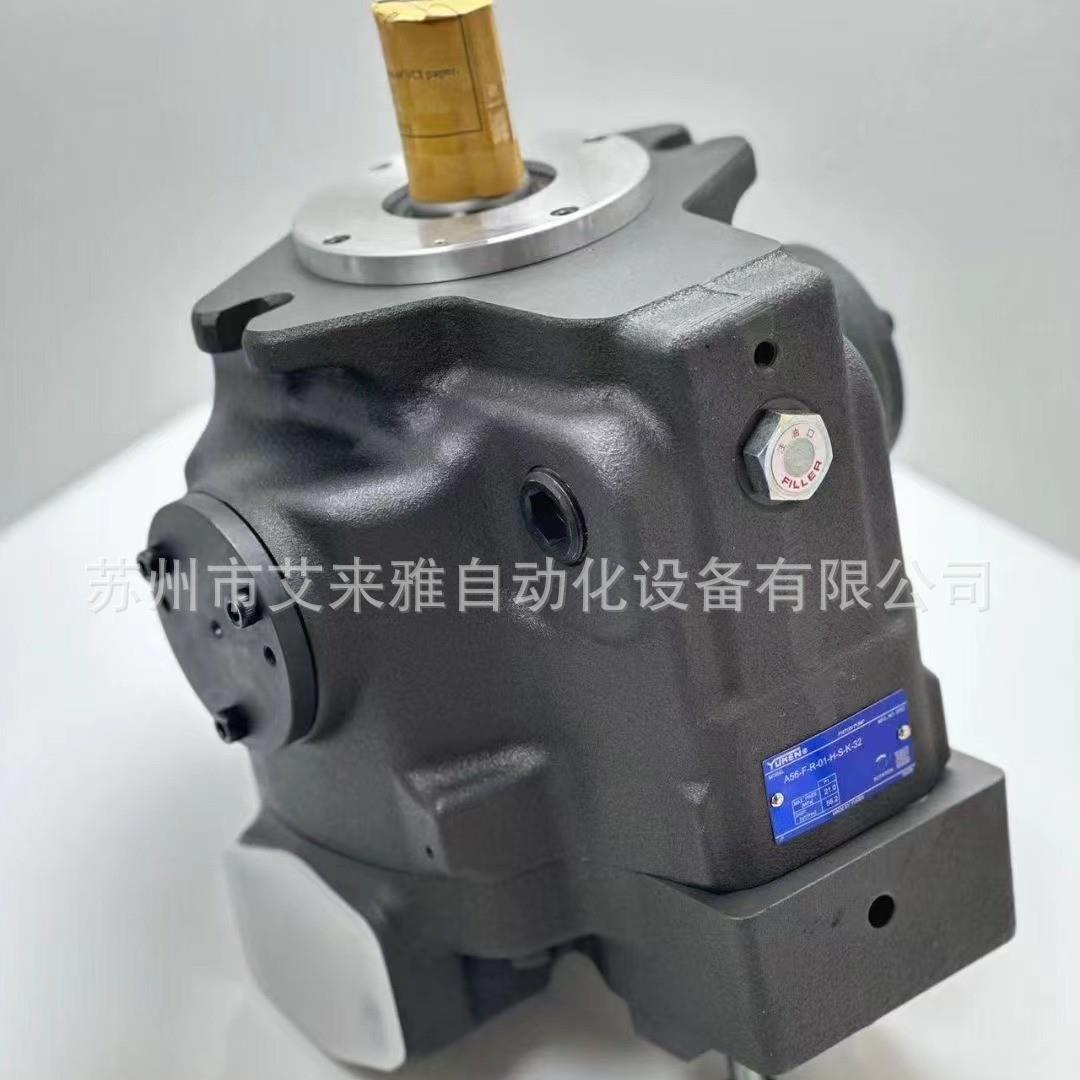 PV2R1-14F液压压力油泵YUCIYUKEN坚固耐用液压油泵