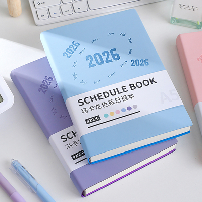 2026年日程本笔记学生周36