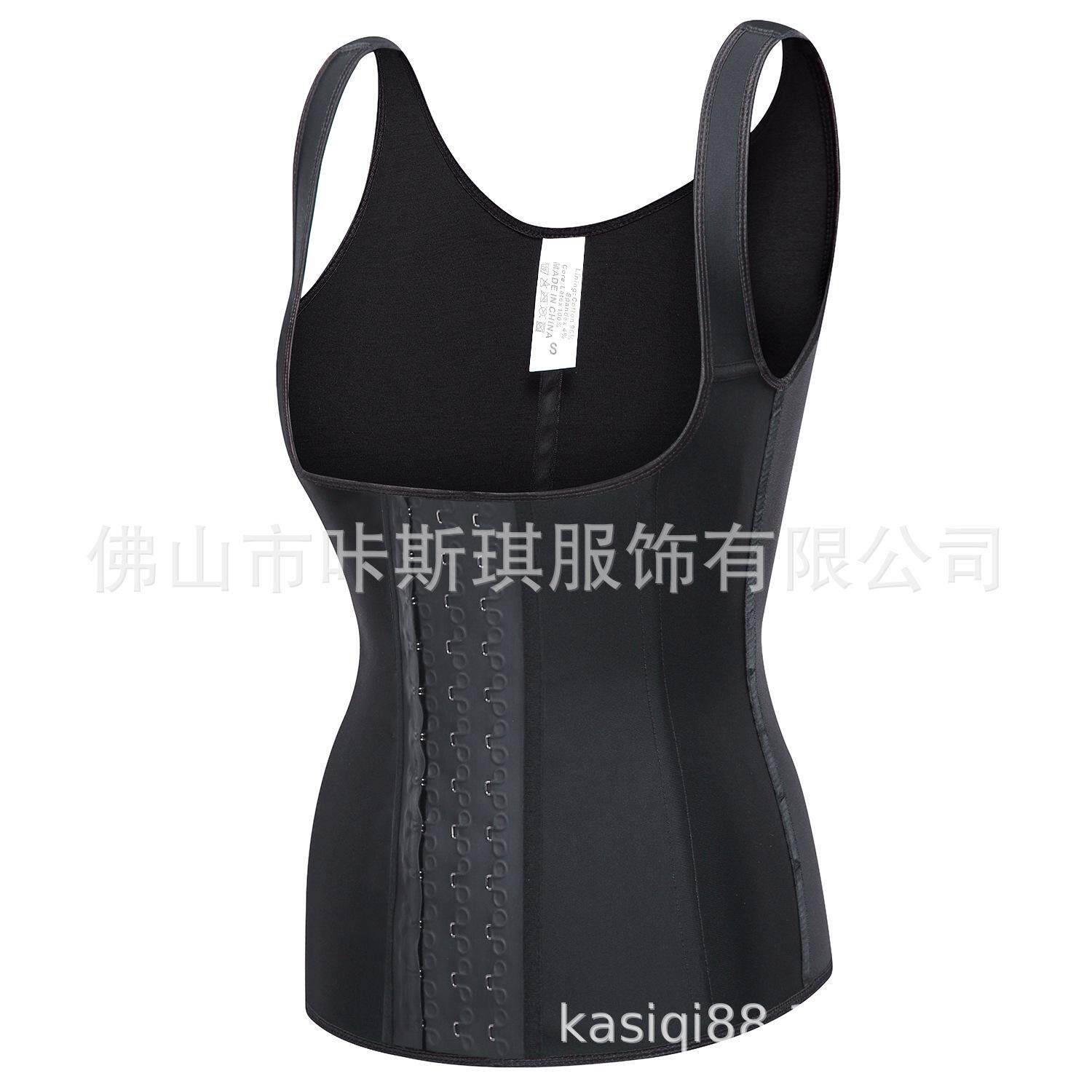 束身上衣乳胶扣收腰束腹带LATEX橡胶肩带束身衣紧身束腰塑身背心