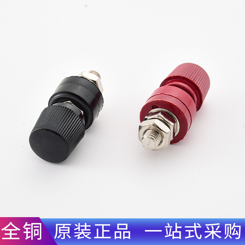 555全铜接线柱M8长40铜接地柱逆变器锂电池接线器 电焊机接线端子,家居饰品,相框/画框,淘宝优惠券,粉丝福利购,淘宝优惠卷