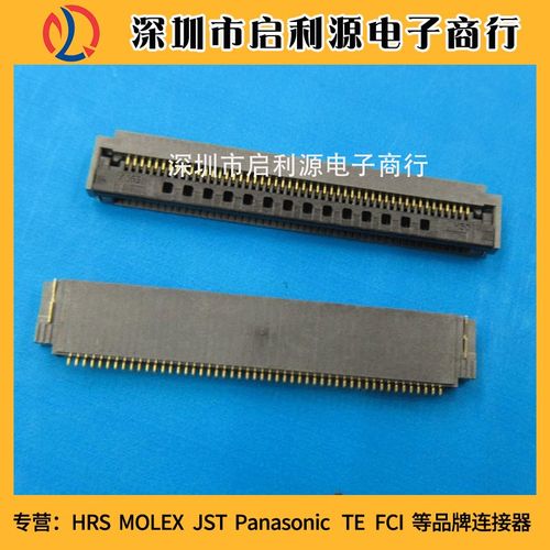 FH52-60S-0.5SH FH52E-60S-0.5SH 0.5mm间距 60pin连接器 原装现