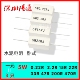 逆变水泥电阻配件5W0.22RJ2.2欧15欧33欧47欧200欧470欧卧式 电阻