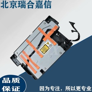 联想M7208W 7218W 2208W激光器 7218 2218激光器 7208 全新原装