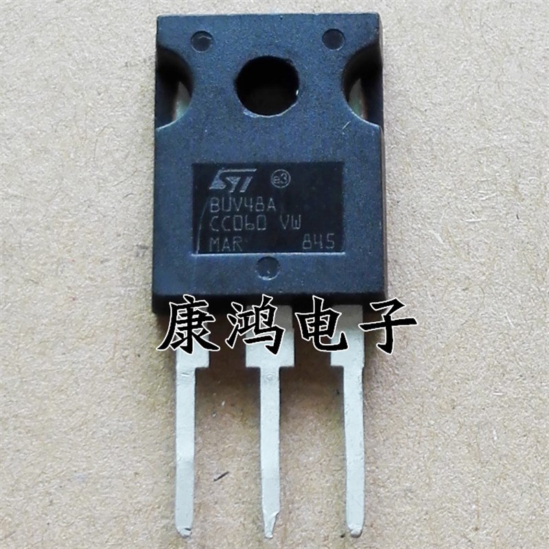 全新 BUV48A TO-247 NPN电源开关管 15A/450V 质量保证