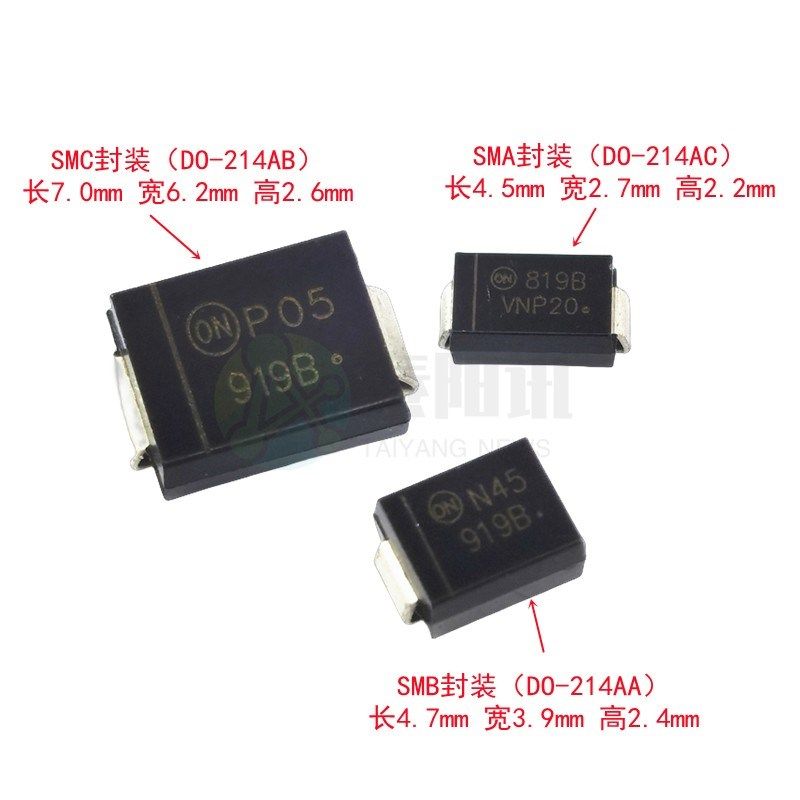 3W 33V 贴片塑封稳压二极管 1SMB5937BT3G 丝印937B SMB DO-214AA