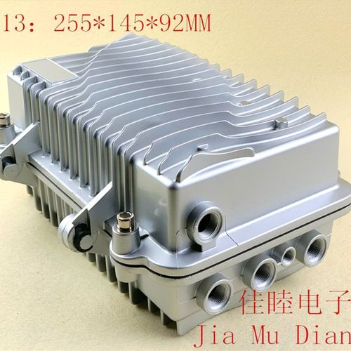 ADC-12压铸铝网桥外壳  室外AP放大器外壳 A-013:255*145*92MM