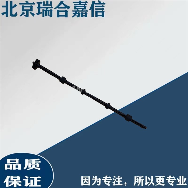 全新原装 联想M7605 7400PRO 7405D 7615 7655 7675 7455出纸杆