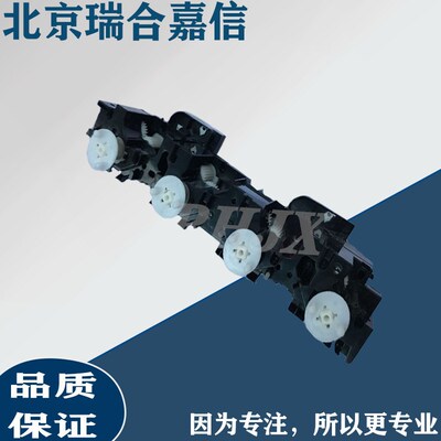 全新原装富士施乐CP318DW CP315DW CM318Z CM315Z 粉盒驱动组件