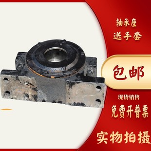 3616 3622 铸钢侧开加厚轴承座 轴壳 3619 3620 3618 瓦盒 3617