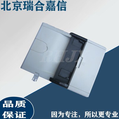 理光310 SP310 SP310SFNW SP320 SP325 输稿器 ADF进稿器
