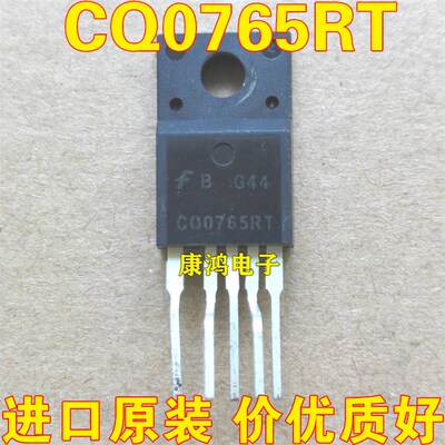 CQ0765RT FSCQ0765RTYDTU 电源控制芯片 全新原装