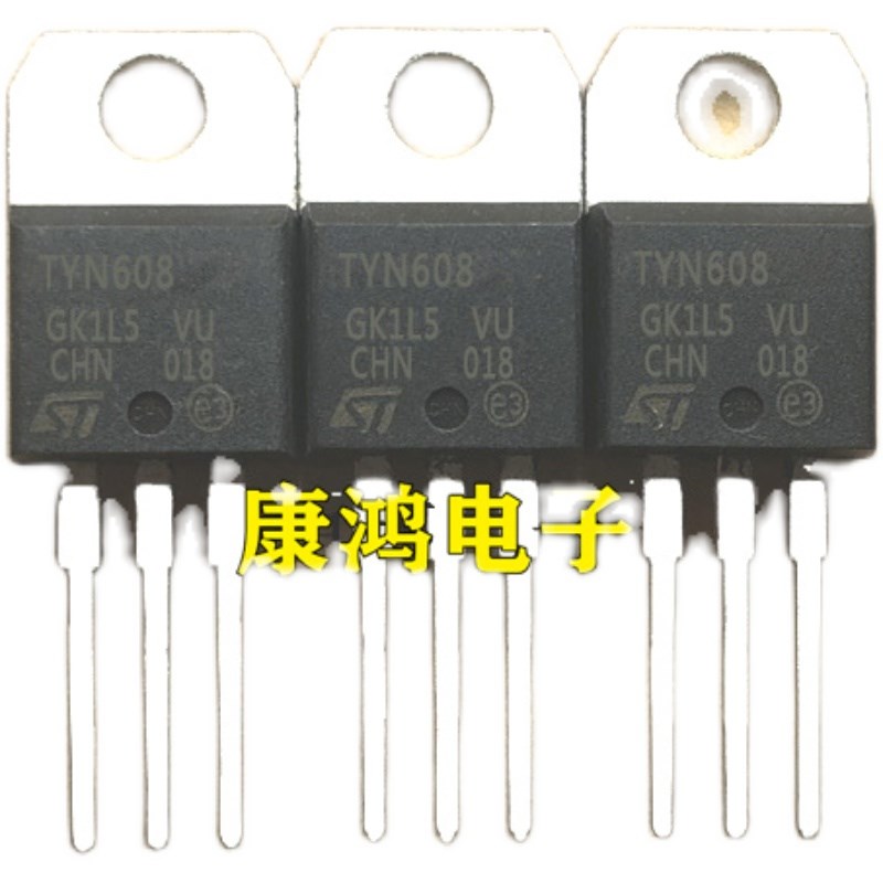 全新进口原装 TYN608 TYN608RG TO-220 单向可控硅 8A 600V 现货