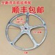 WGE 适用于惠而浦WFC100624RG WFC10724OG LT10001BW洗衣机皮带轮
