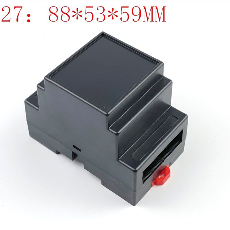 3-27塑料导轨外壳 35式卡轨安装壳 轨道式安全栅隔离模块88*53*59