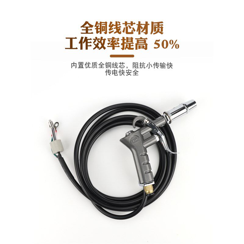 离子风枪除静电工业手持吹除静电消除器除尘气枪防静电离子喷枪咀
