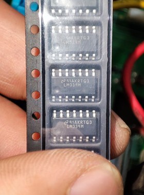 进口原装 LM324M LM339M UC3844D 贴片SOP14脚运算比较器芯片集成