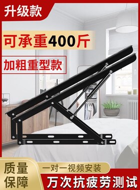 液压支撑杆床用支撑双人床油压床板架高箱床气压杆榻榻米气撑升降
