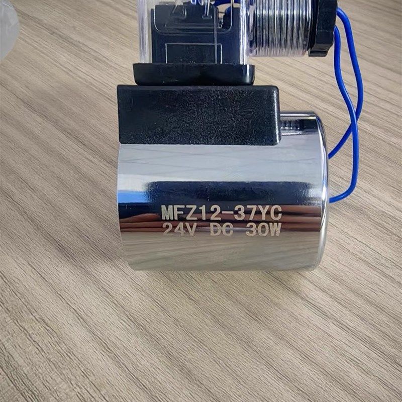 徐工吊车电磁阀 线圈 小钩电磁阀 25K xct25 25K5A电磁阀线圈