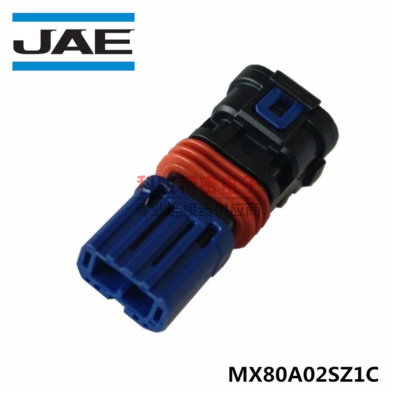 JAE插头 MX80A02SZ1C 原装进口2P汽车线束连接器胶壳2025+现货