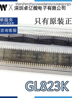 全新原装 GL823 GL823K SSOP16 读卡器控制器USB2.0