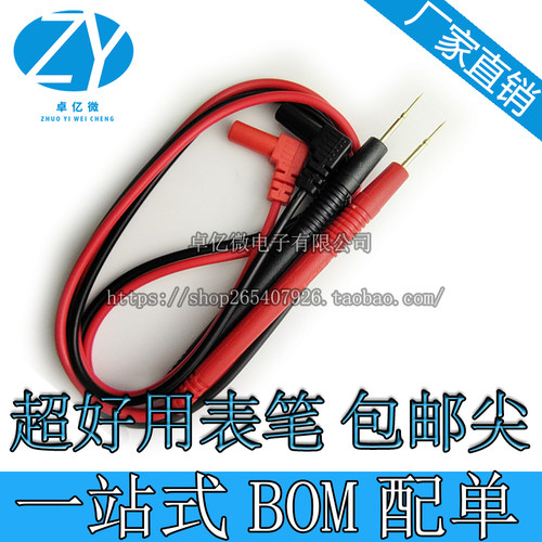 批量详谈 全新原装正品 全志 F1C100S FIC100S F1C200S 主控芯片