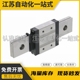 100 SSELBW9 160替代 150 130 微型直线导轨SSELBW9 120